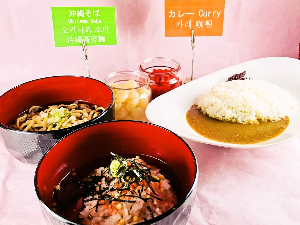 マキシーアルパ 那覇