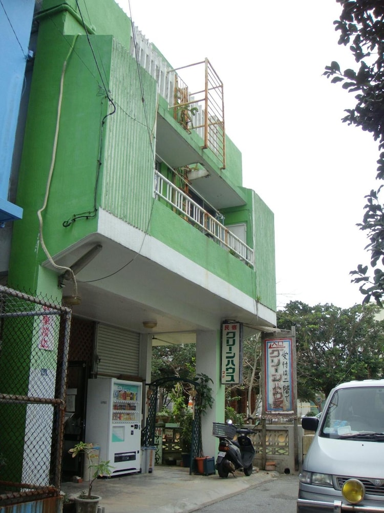 民宿グリーンハウス 那覇