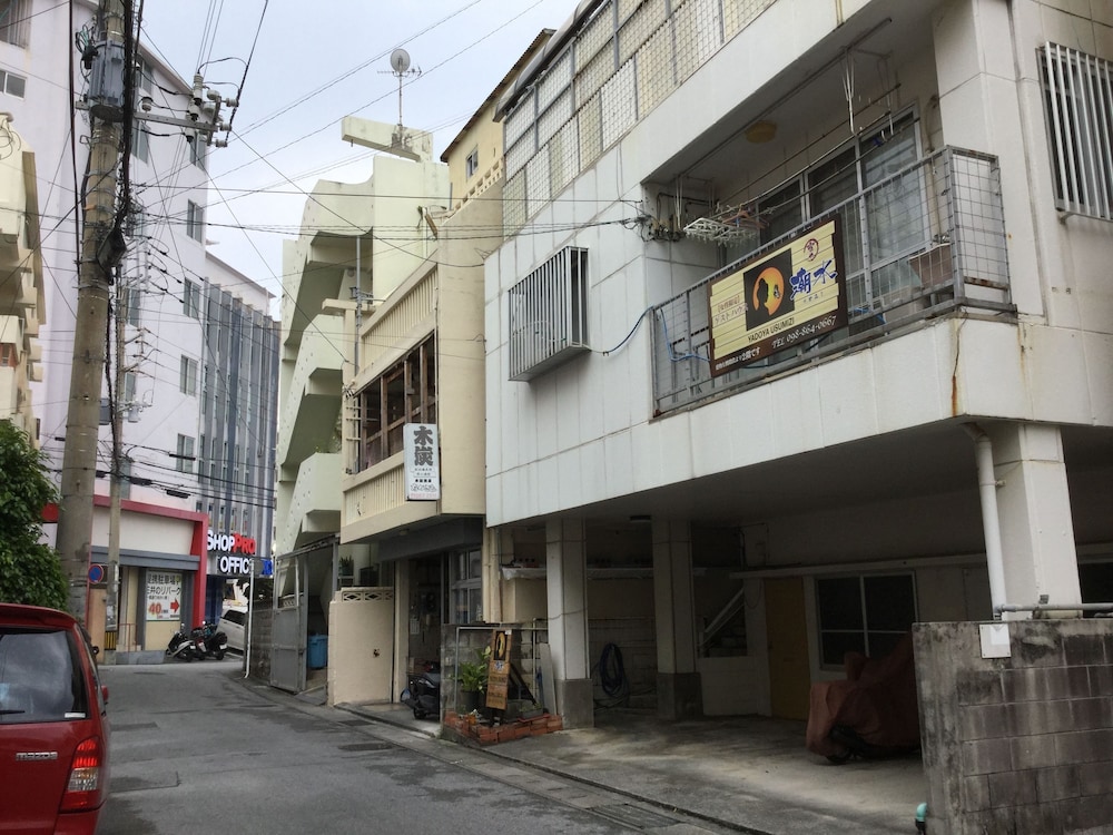 女性専用ゲストハウス 宿や 潮水 那覇