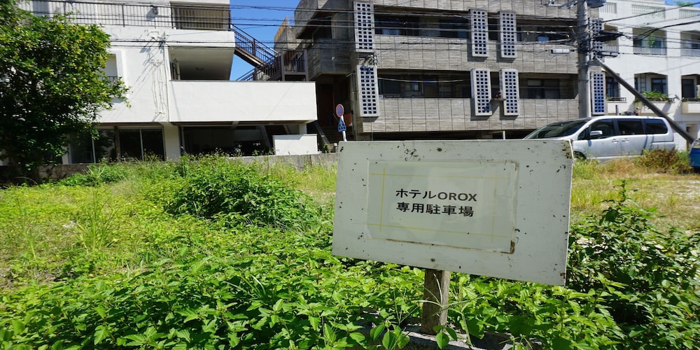ホテル オロックス 那覇