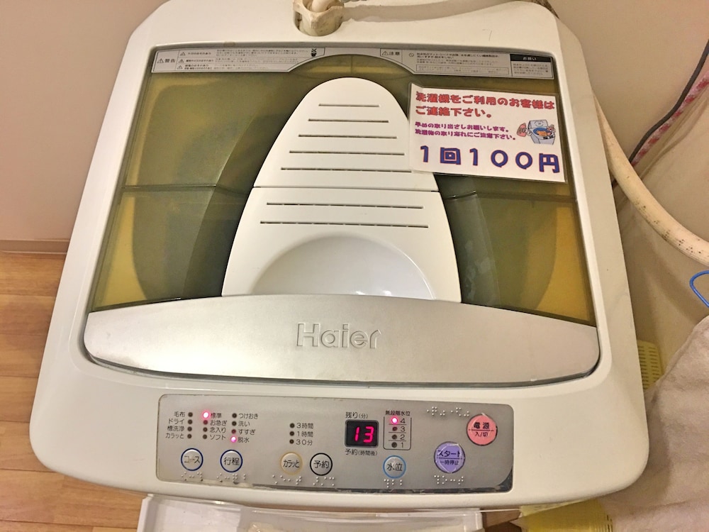 女性専用 ゲストハウス FUKUTOMI 那覇
