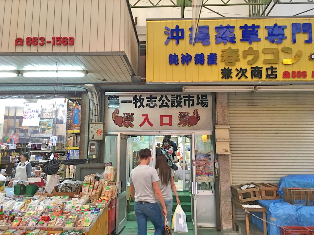 女性専用 ゲストハウス FUKUTOMI 那覇