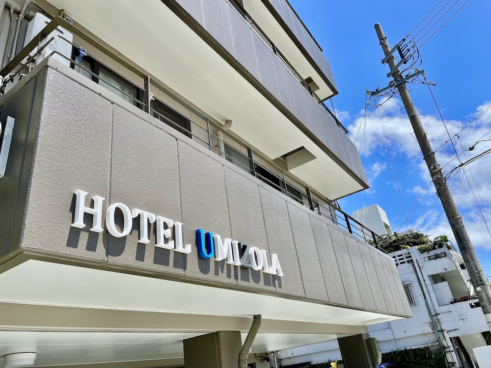 HOTEL UMIZOLA 那覇