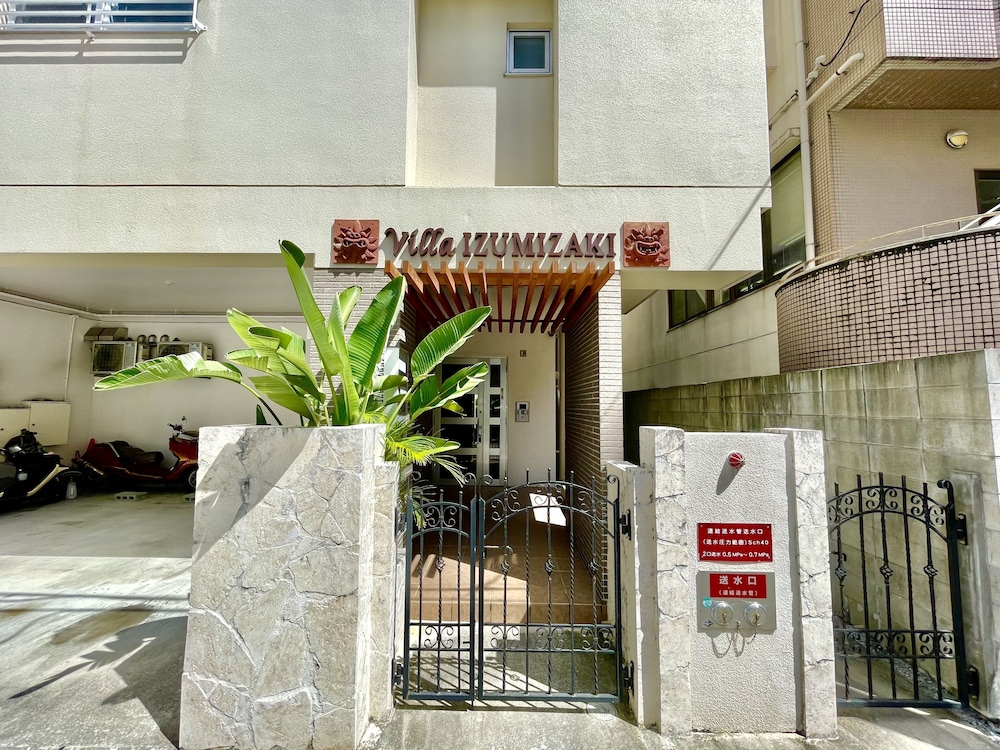 VILLA IZUMIZAKI 那覇