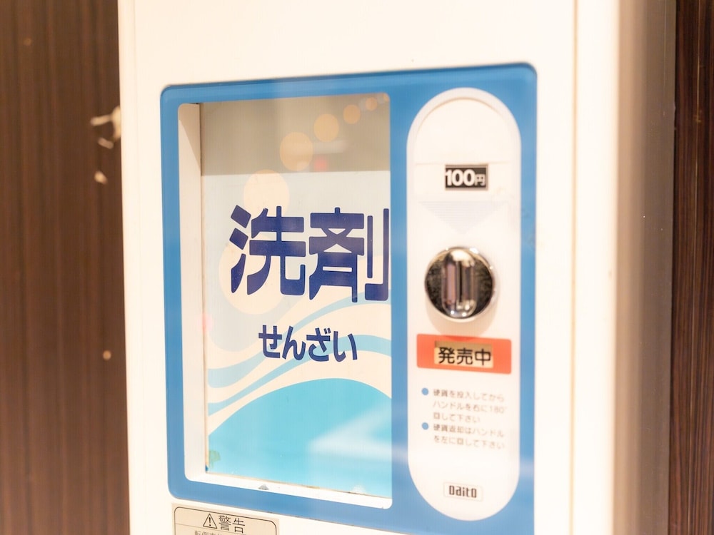 ホテルアクアチッタナハ 那覇