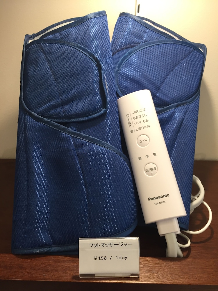 コンドミニオマキシ 那覇