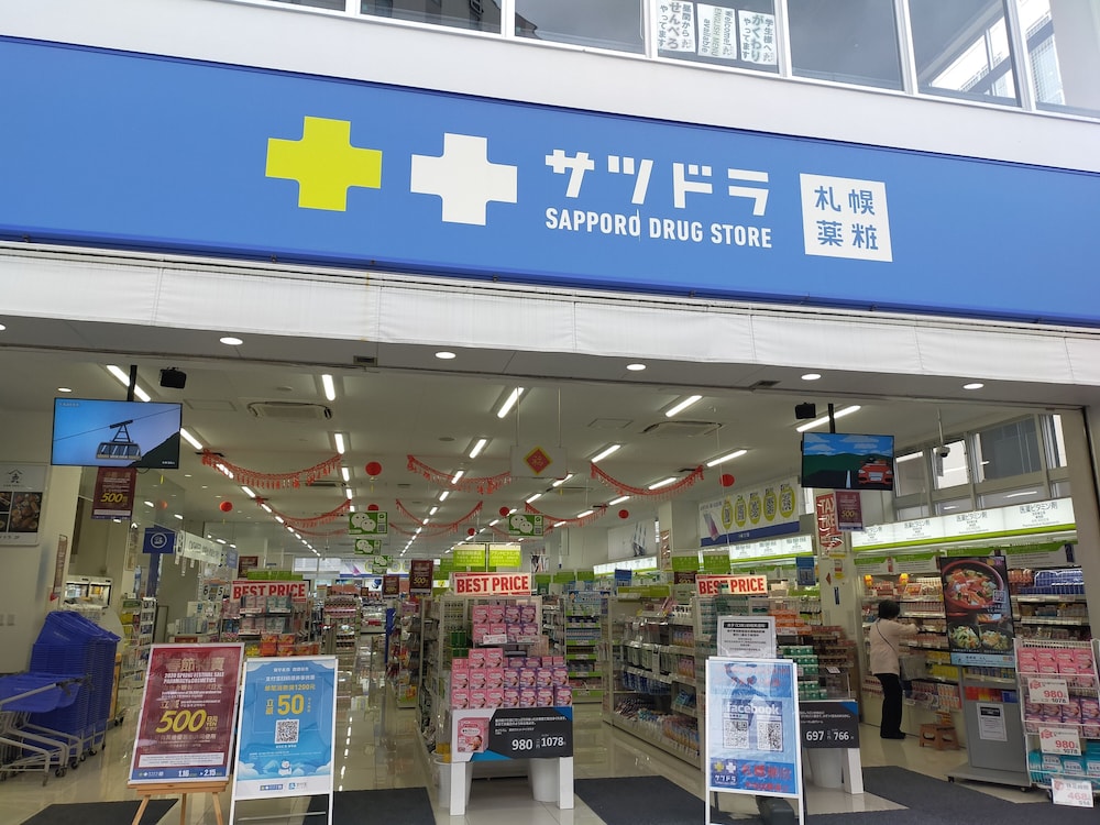 コンドミニオマキシ 那覇