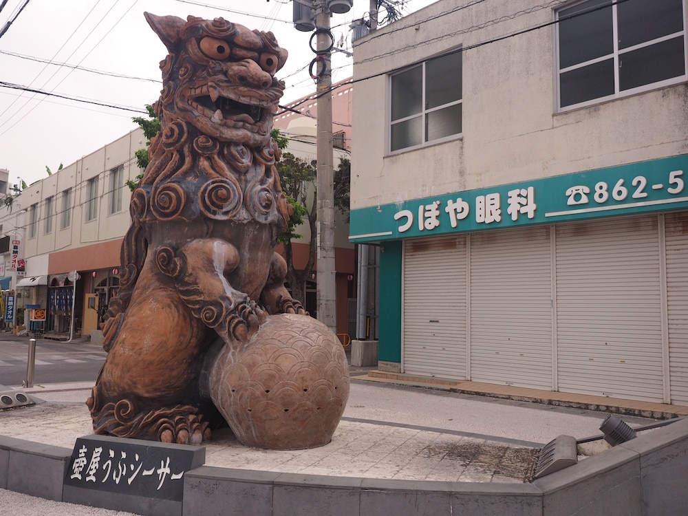 ゲストハウス KAINAN 那覇