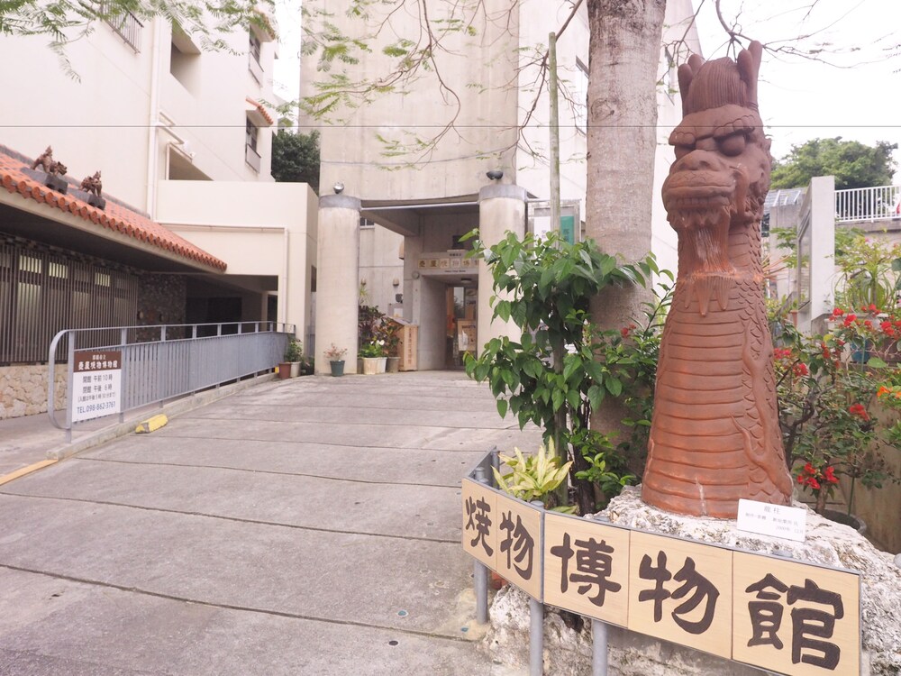 ゲストハウス KAINAN 那覇
