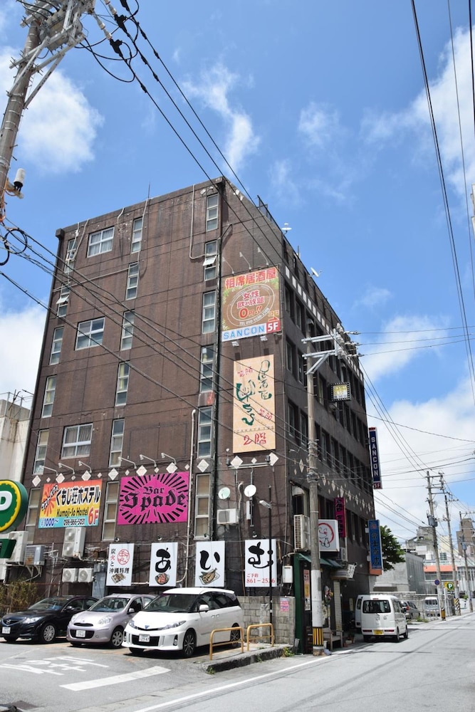 くもじ荘ホステル 那覇