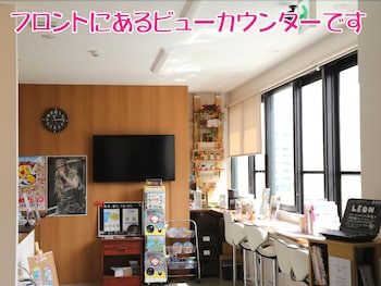 エアポートイン那覇　旭橋駅前 那覇