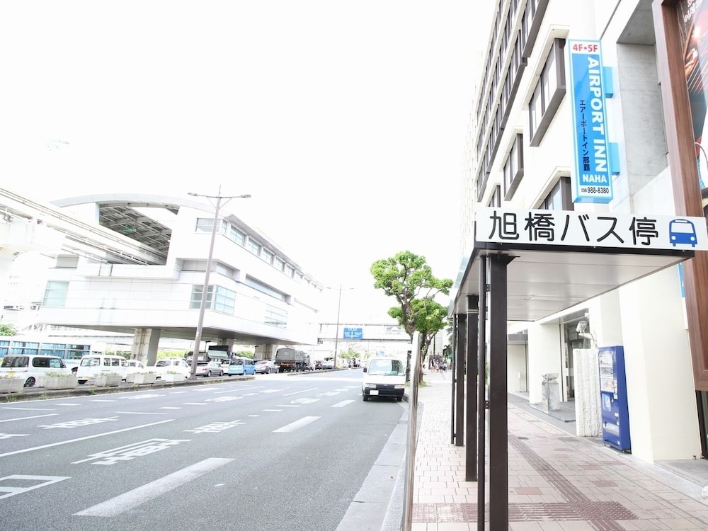 エアポートイン那覇　旭橋駅前 那覇