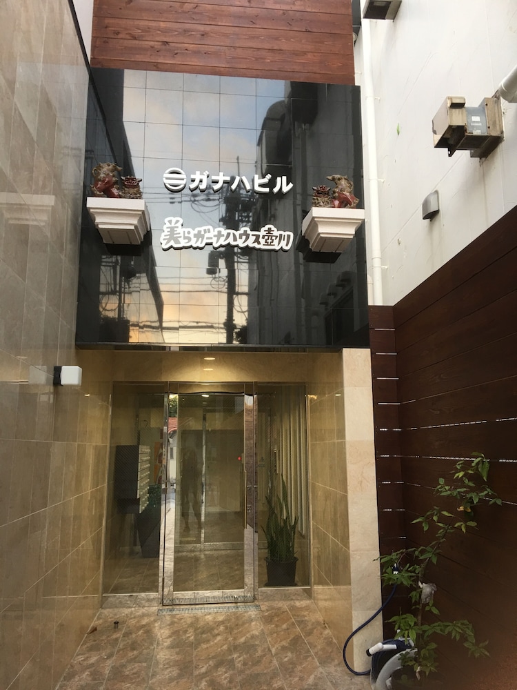 美らガーナハウス壺川 那覇 那覇