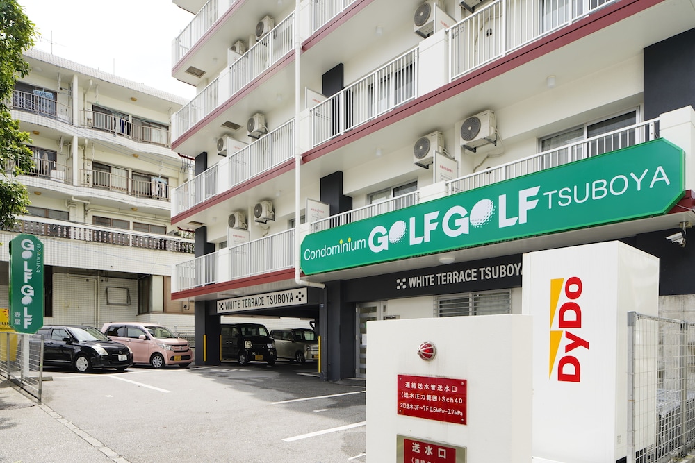 コンドミニアム GOLF GOLF 壺屋 那覇