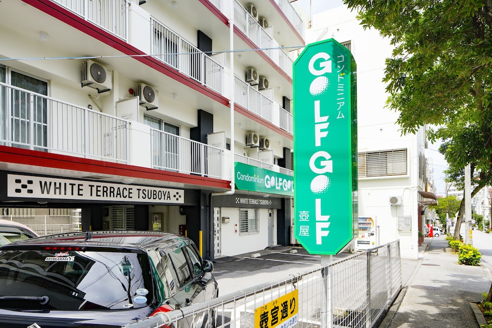 コンドミニアム GOLF GOLF 壺屋 那覇