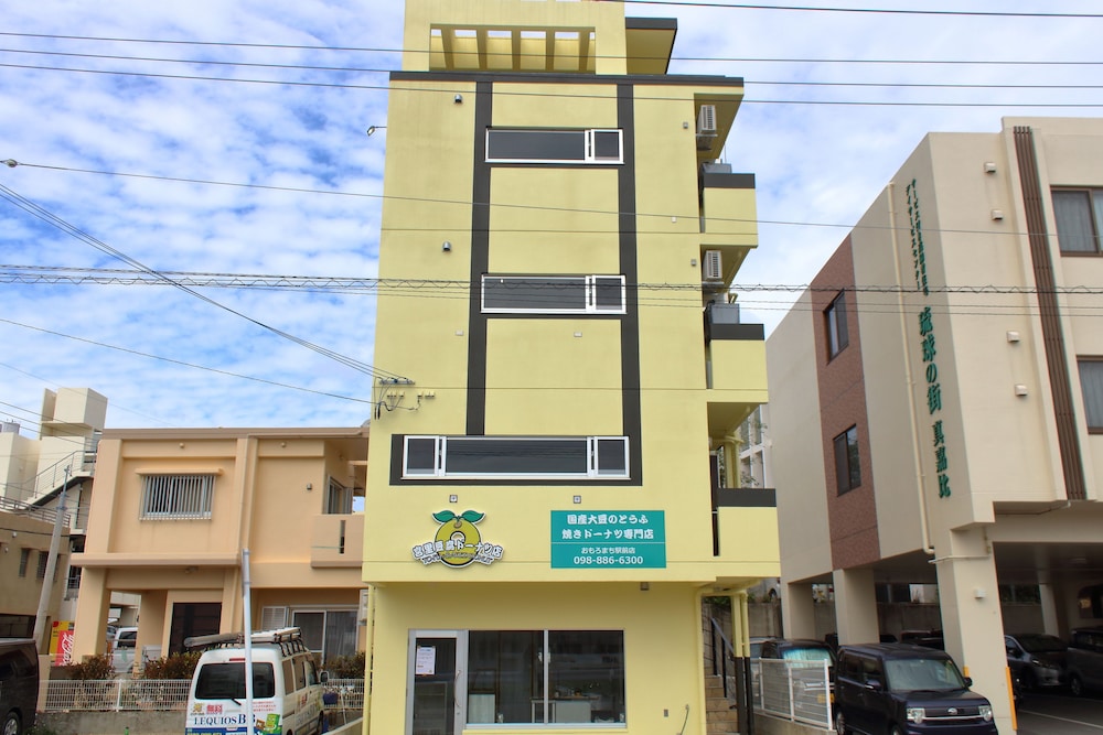 URBAN CONDOMINIUM 和風邸 那覇