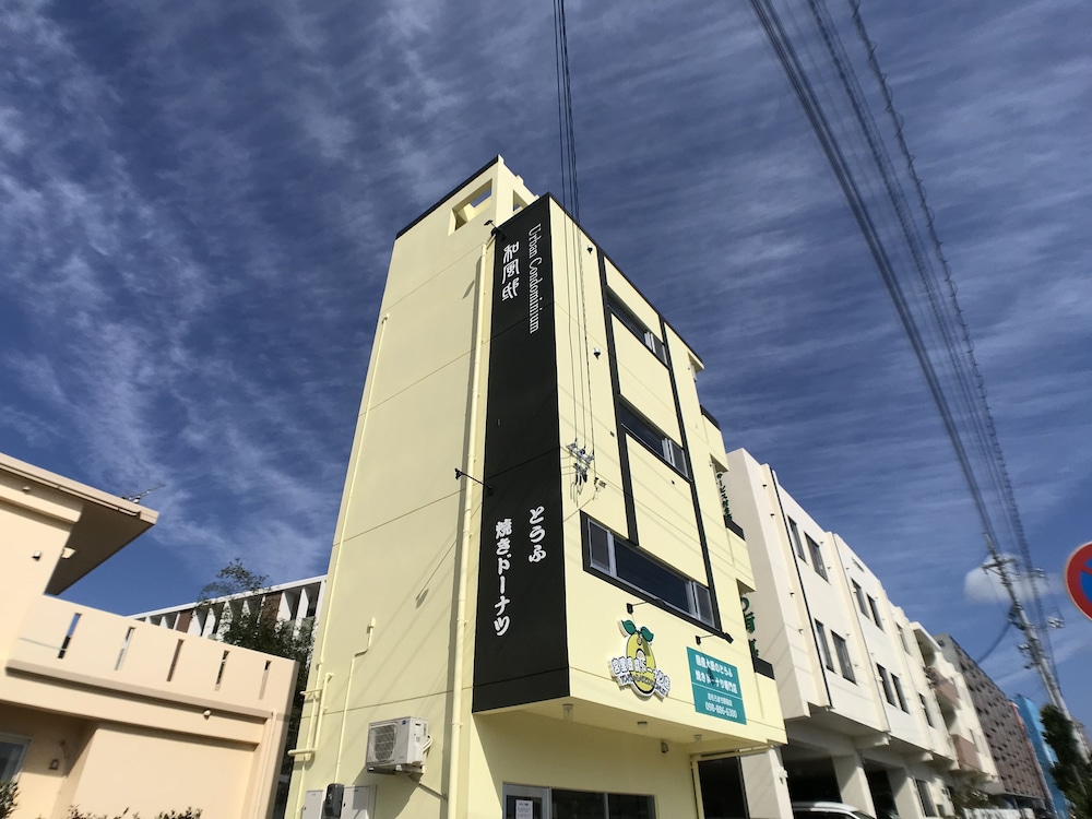 URBAN CONDOMINIUM 和風邸 那覇