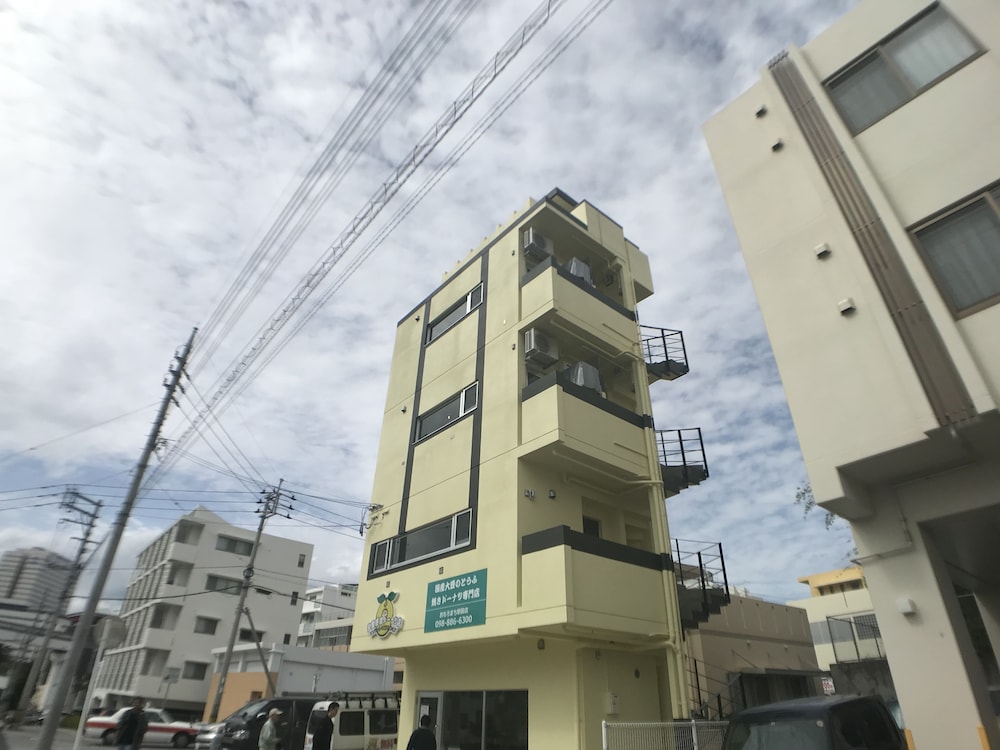 URBAN CONDOMINIUM 和風邸 那覇