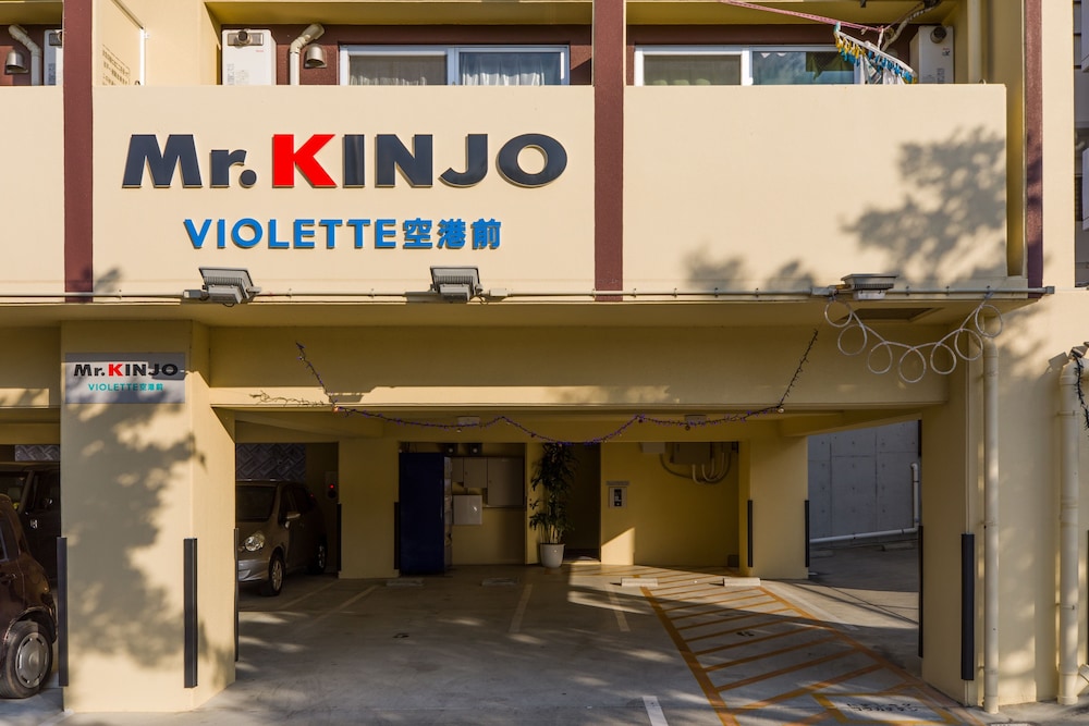 MR. KINJO VIOLETTE 空港前 那覇
