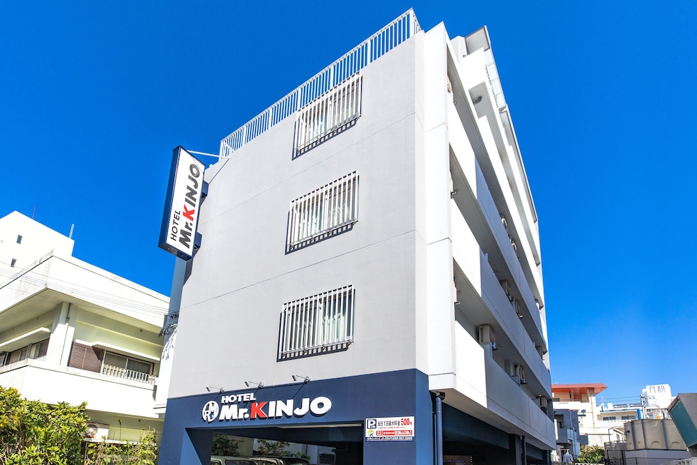 ミスターキンジョー イン 松尾 那覇