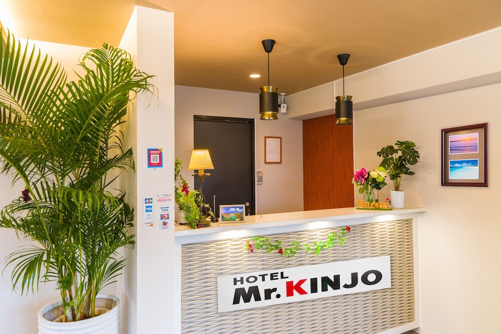 MR.KINJO IN 旭橋駅前 那覇