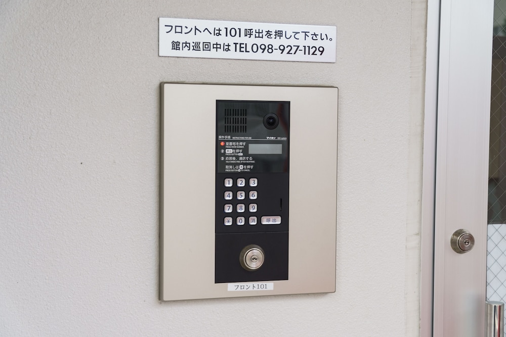 MR.KINJO IN ASATO 那覇