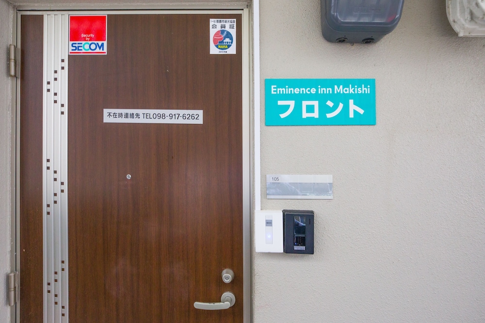 MR.KINJO エミネンス INN 牧志 那覇