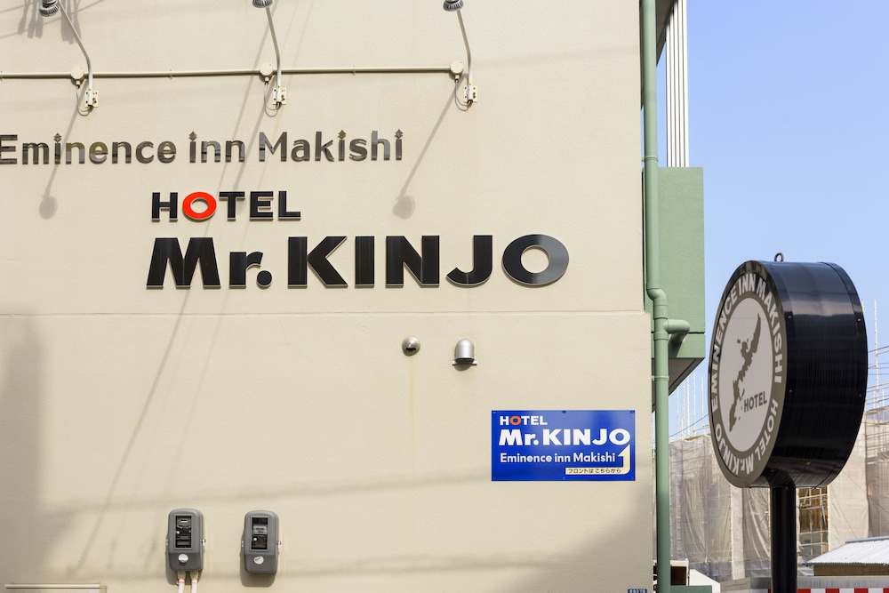 MR.KINJO エミネンス INN 牧志 那覇