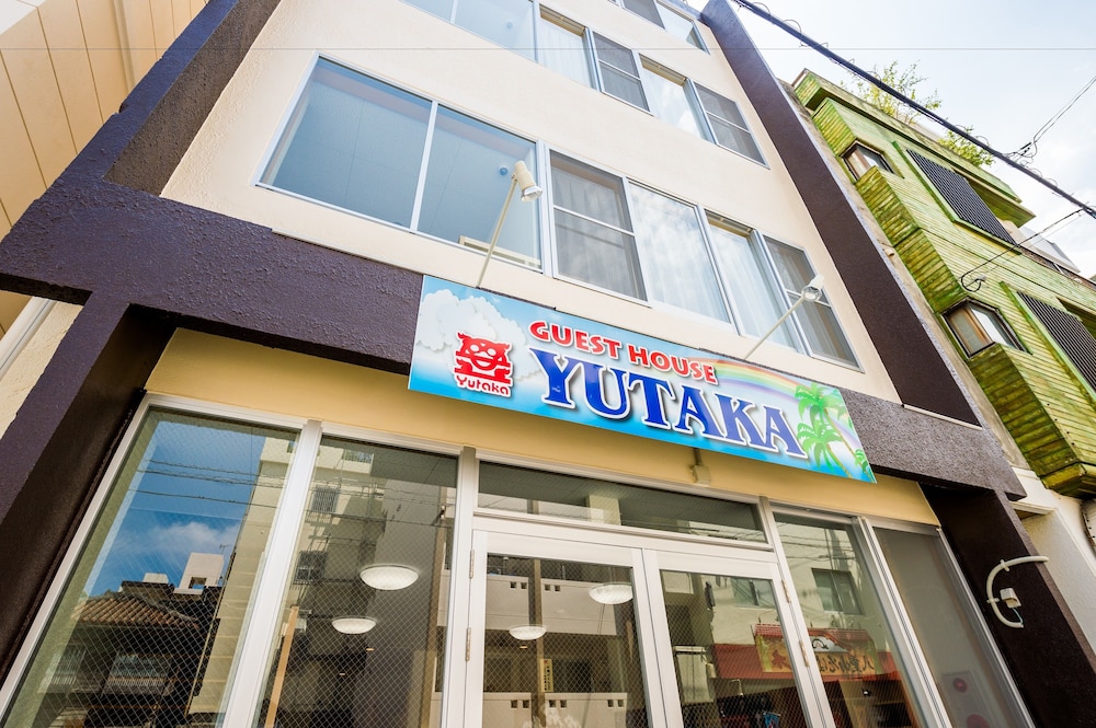 ゲストハウスYUTAKA 那覇