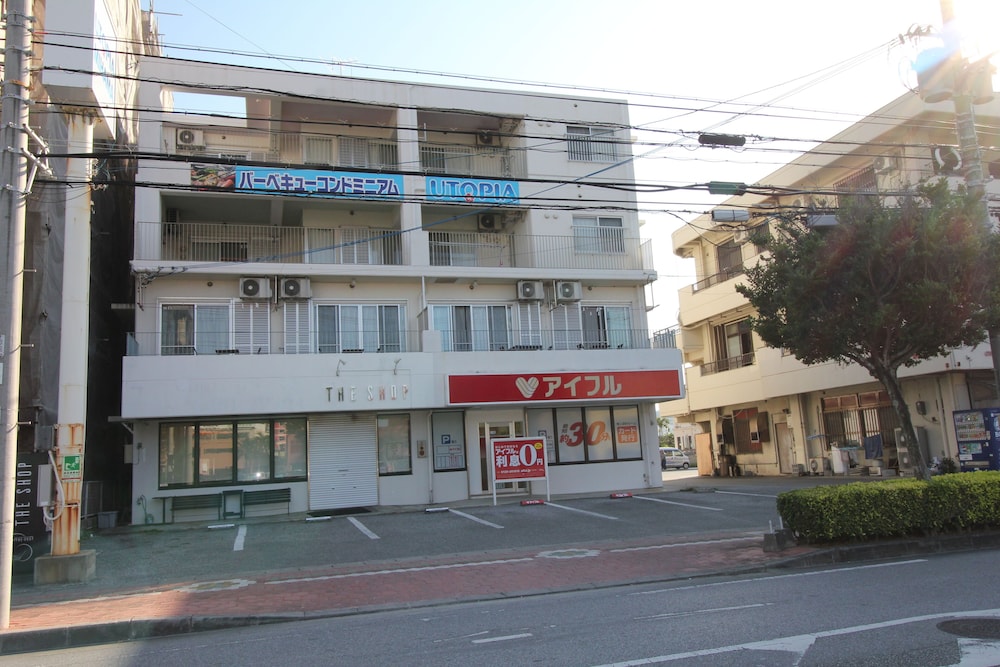 ユートピア美浜 那覇
