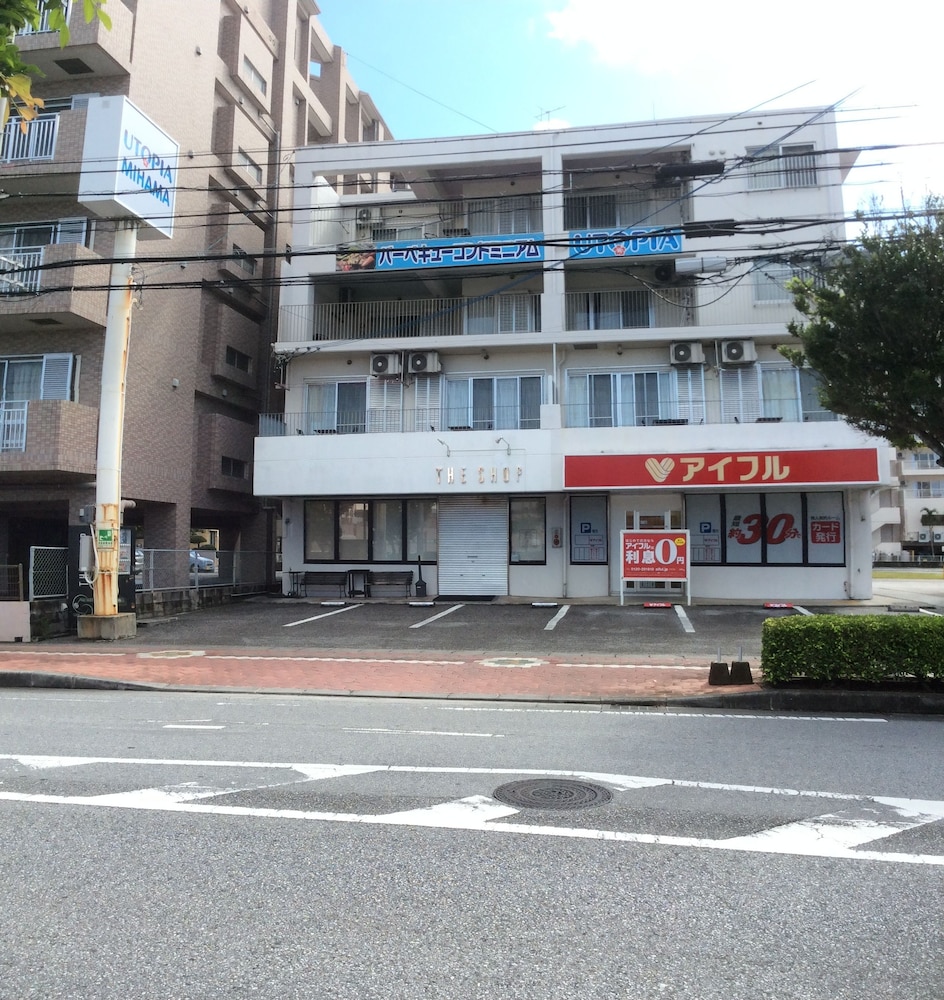 ユートピア美浜 那覇