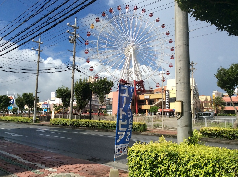 ユートピア美浜 那覇