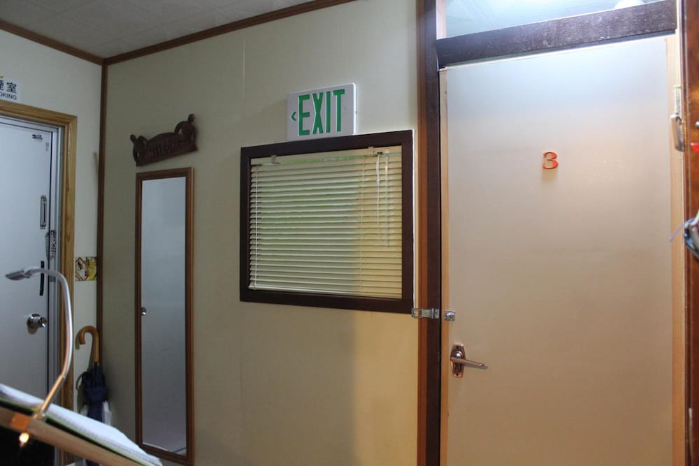 GUEST HOUSE KONA 那覇