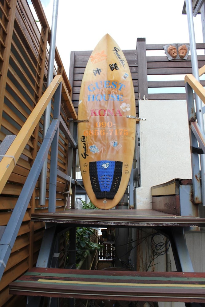 GUEST HOUSE KONA 那覇