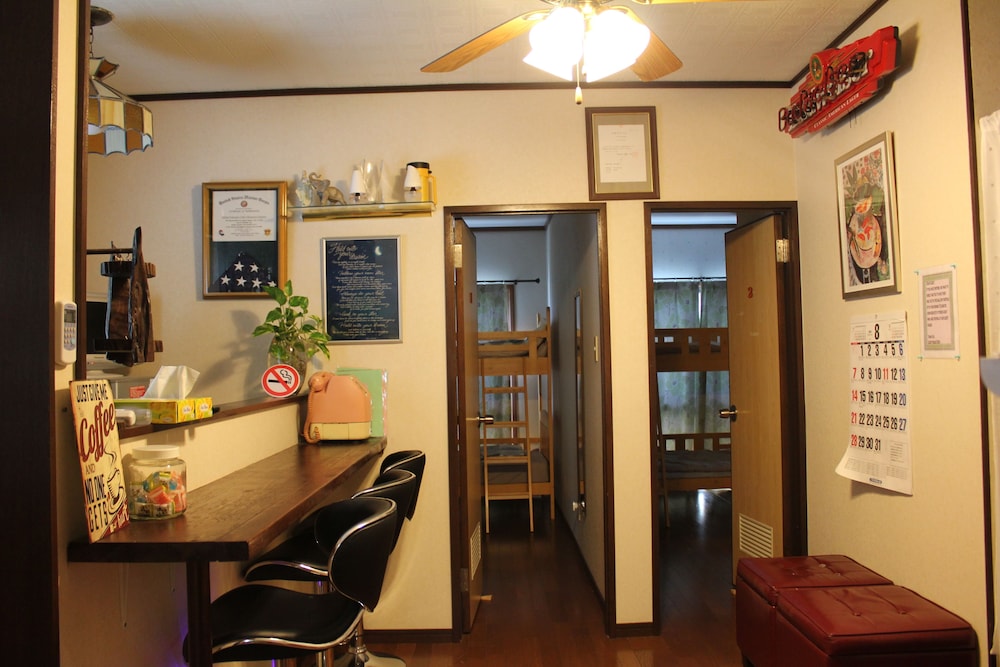 GUEST HOUSE KONA 那覇