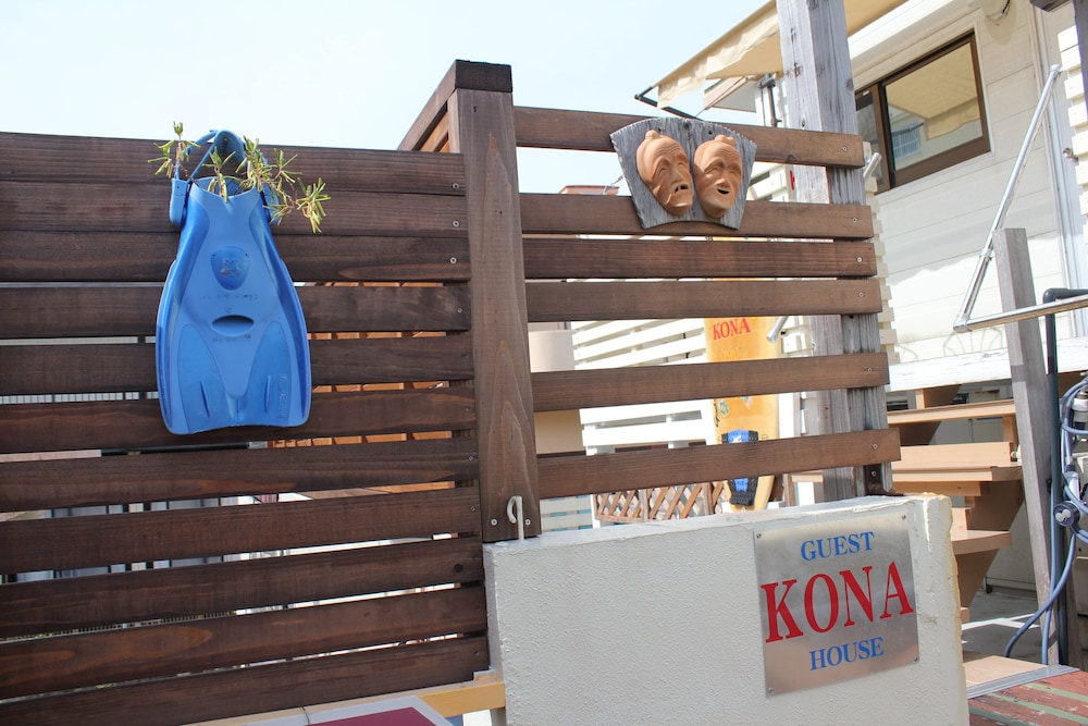 GUEST HOUSE KONA 那覇