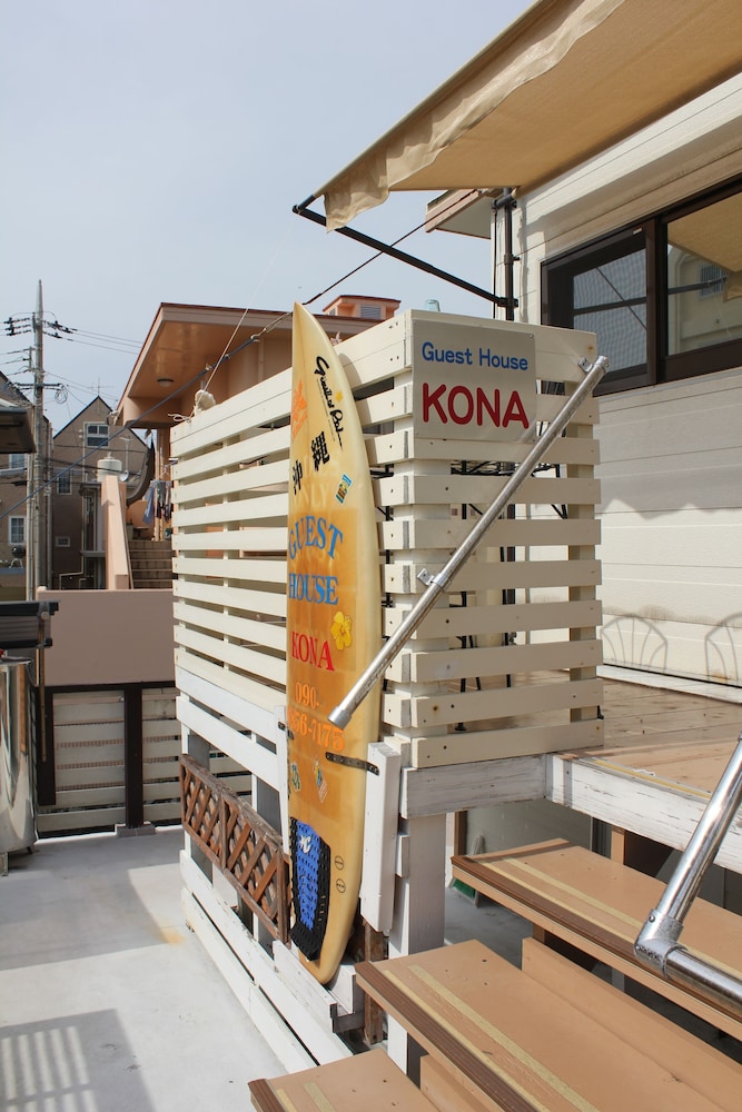 GUEST HOUSE KONA 那覇