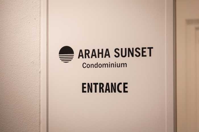かりゆしコンドミニアムリゾート北谷 ARAHA SUNSET 那覇