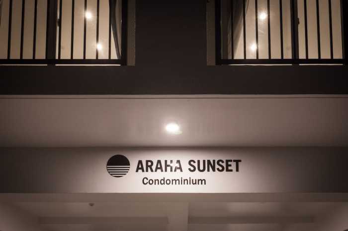 かりゆしコンドミニアムリゾート北谷 ARAHA SUNSET 那覇