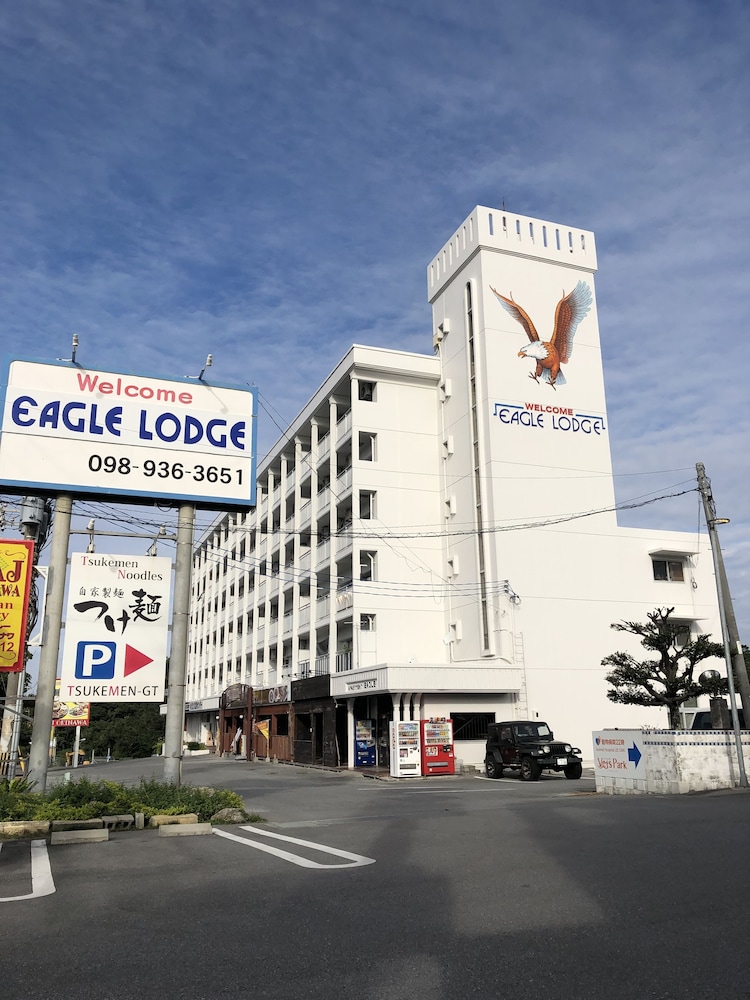 イーグル ロッジ 那覇