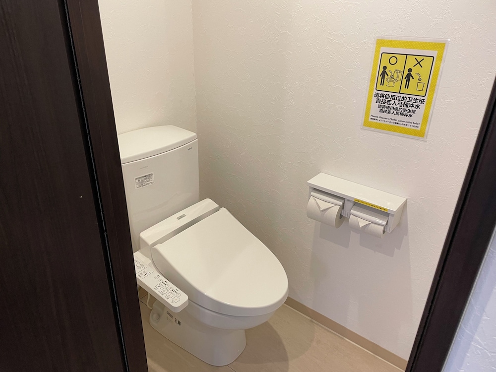 BIBI HOTEL FUTENMA 那覇