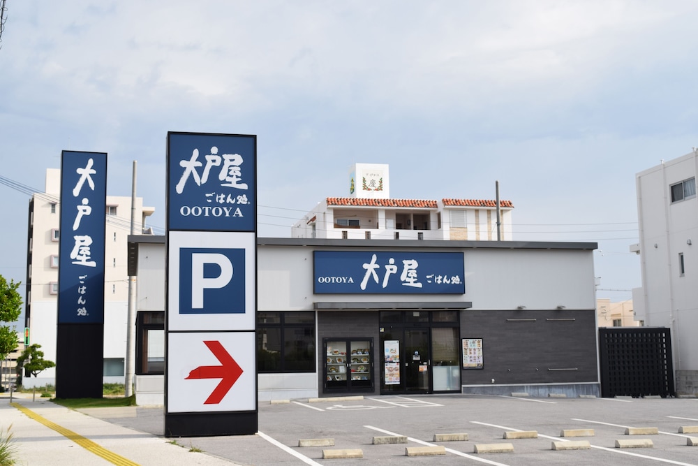 レインボーテラス 那覇