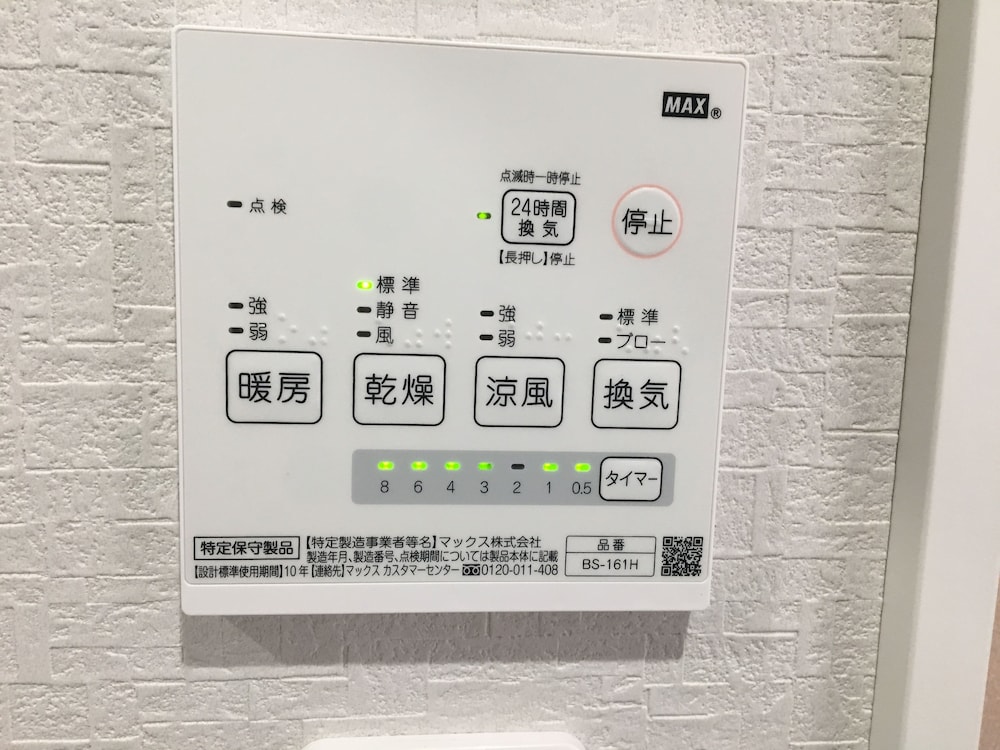 MR.KINJO IN MAEHARA 那覇