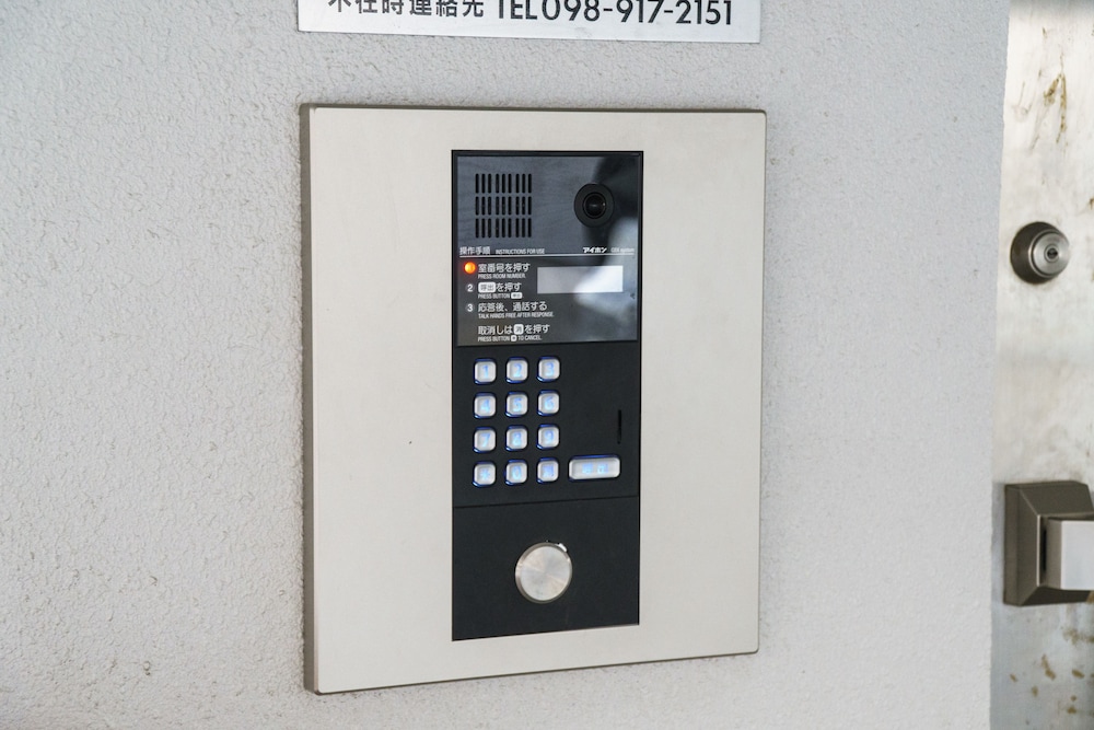 ミスター金城 イン 宇地泊 那覇