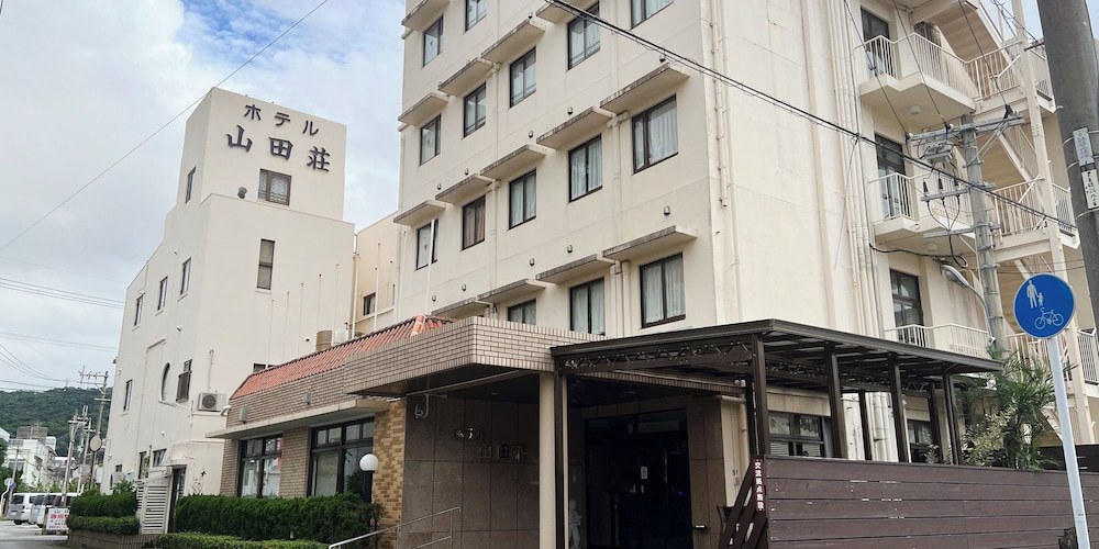 ホテル山田荘 那覇