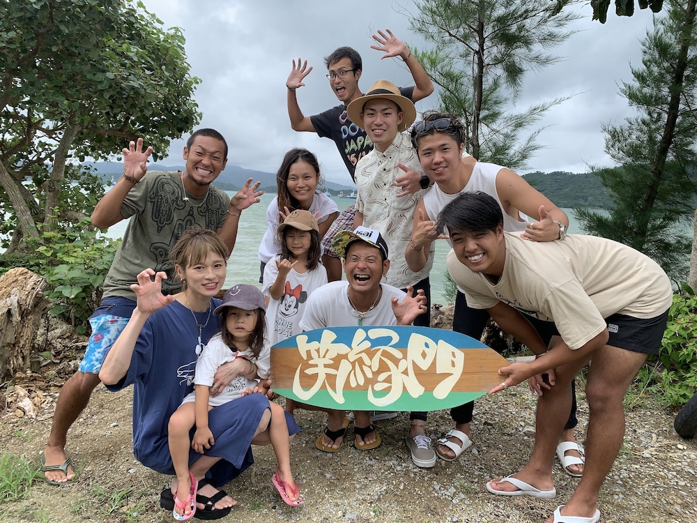 ゲストハウス笑縁門 那覇