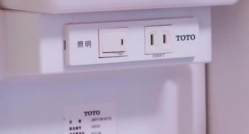 ALL FRIENDS GUEST HOUSE 那覇