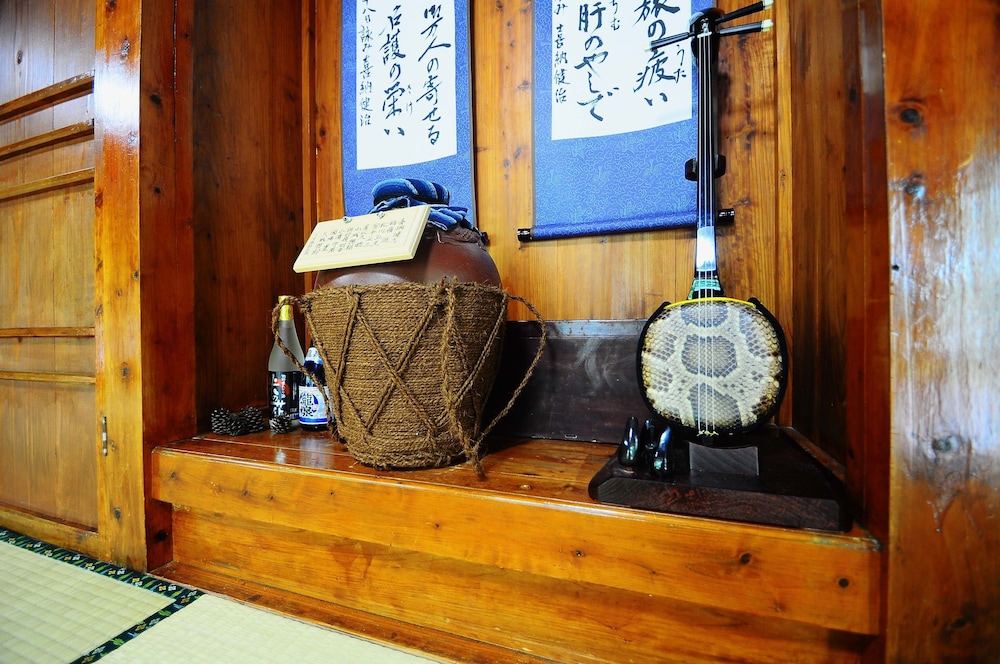 沖縄古民家宿 まきや とくすけやー 那覇