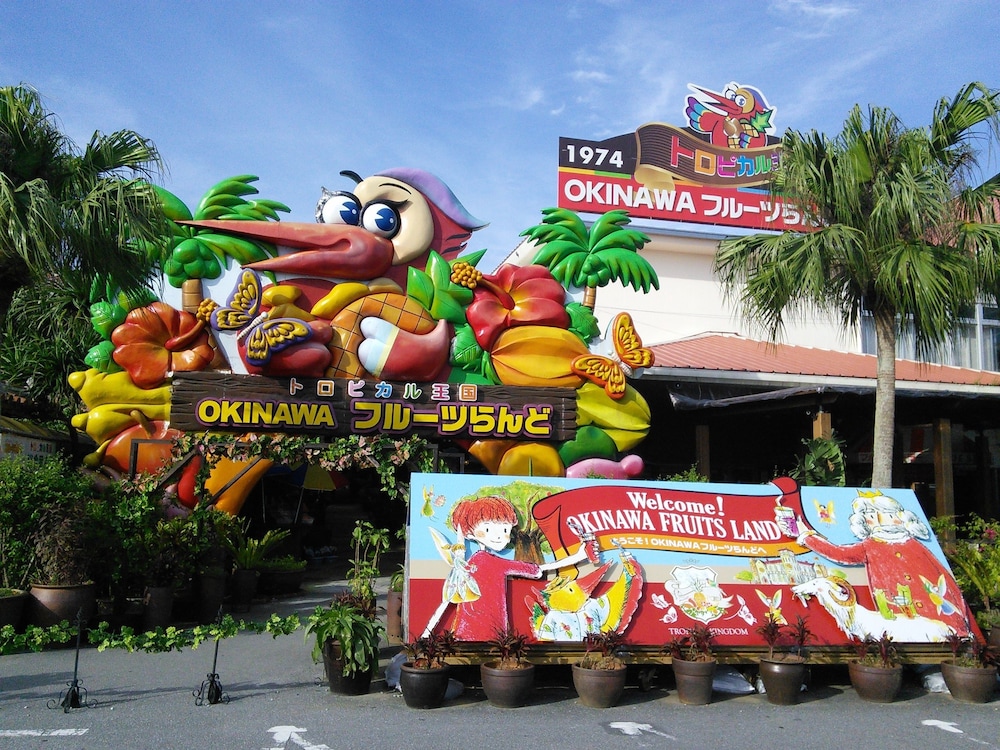 リエッタ中山 那覇