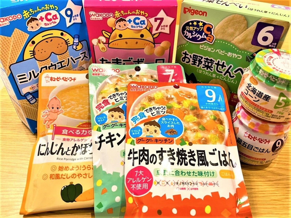 ホテルさくらのファミリア 那覇